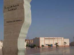 الداخلة.. ندوة حول موضوع “الجامعة الموسمية للحكم الذاتي: مداخل التفعيل القانوني والترابي” يوم خامس نونبر الجاري