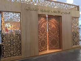 قضاة ينتخبون ممثليهم في المجلس الأعلى للسلطة القضائية