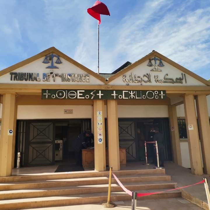 ابتدائية سطات تؤجل  للمرة الثانية النظر في ملف الأساتذة الجامعين المتهمين جنحيا وتأمر باستدعاء جميع المصرحين في المحضر