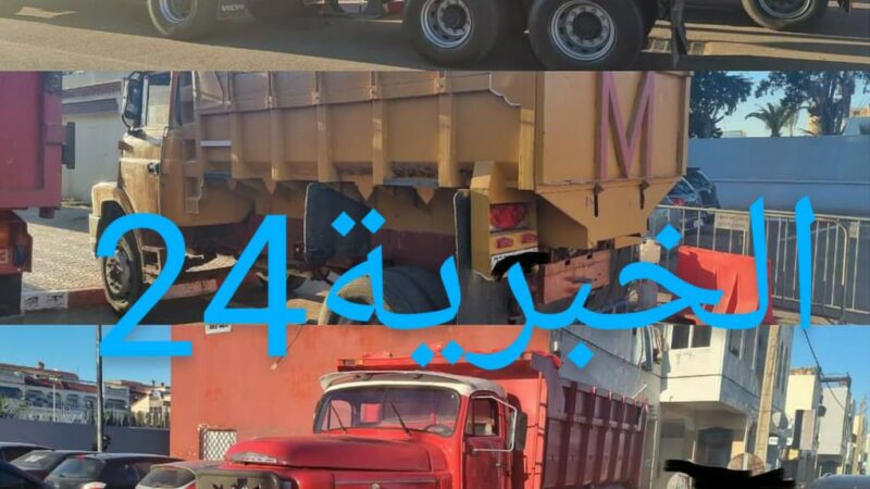  برشيد..درك السوالم  يحجز ثلاثة  شاحنات ويوقف مالكها المبحوث عنه من اجل سرقة الرمال الشاطئية