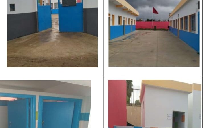 تأهيل وإصلاح المؤسسات العمومية بإقليم مديونة في إطار مشروع نموذجي يواكب التطلعات المستقبلية