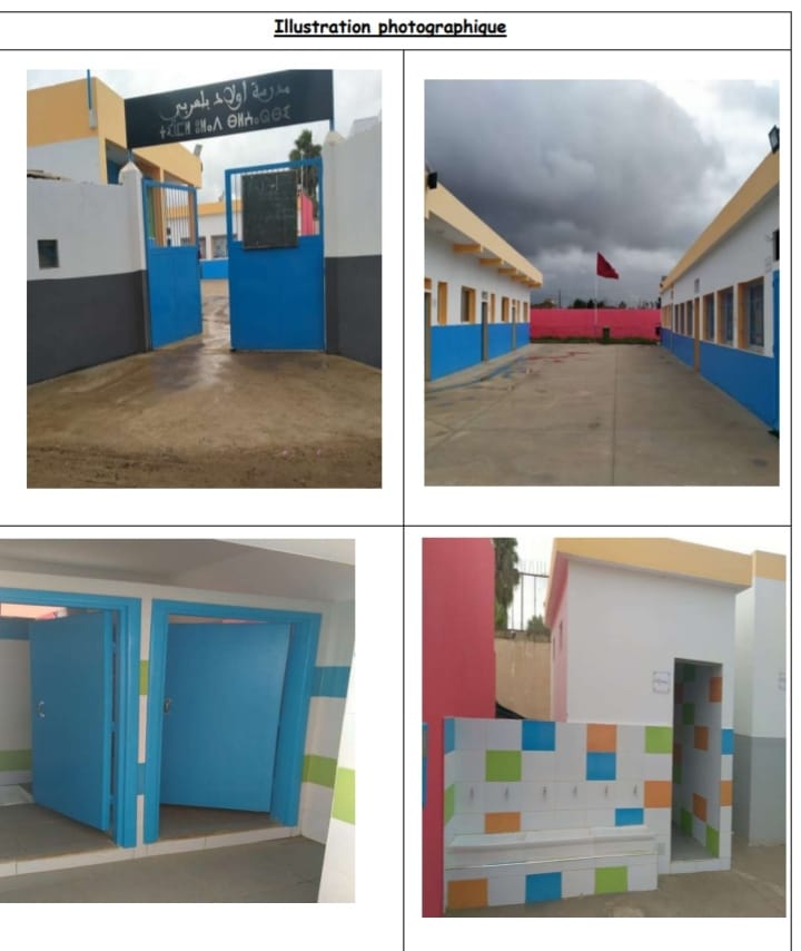 تأهيل وإصلاح المؤسسات العمومية بإقليم مديونة في إطار مشروع نموذجي يواكب التطلعات المستقبلية