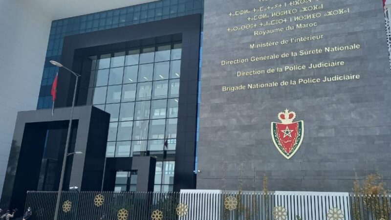 عاجل.. توقيف برلماني عن دائرة سطات مبحوث عنه