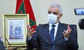 كوفيد-19 : آيت الطالب يشيد بجهود موظفي وزارة الصحة خلال الأزمة الطارئة