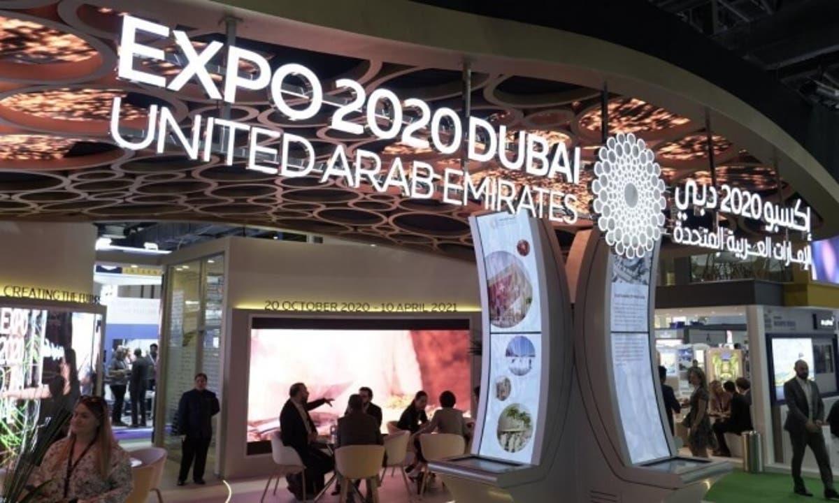 إكسبو 2020 دبي.. وكالة الأنباء الإماراتية تسلط الضوء على الجناح المغربي