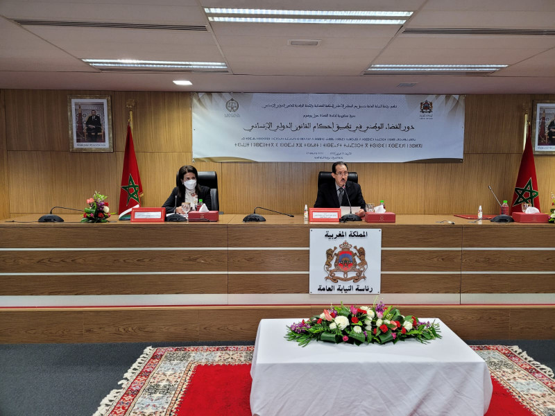 دورة تكوينية لفائدة القضاة حول القانون الدولي الإنساني