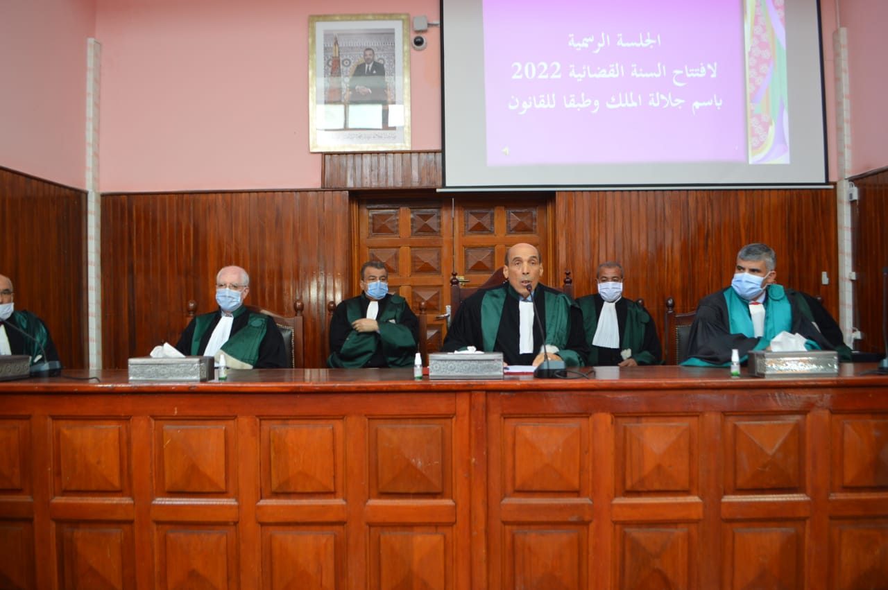 سطات.. افتتاح السنة القضائية الجديدة 2022