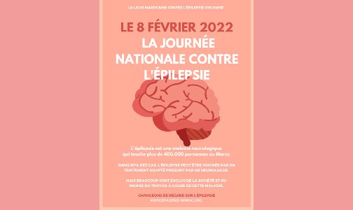 مرض الصرع يصيب أكثر من 400 ألف شخص في المغرب (رابطة)