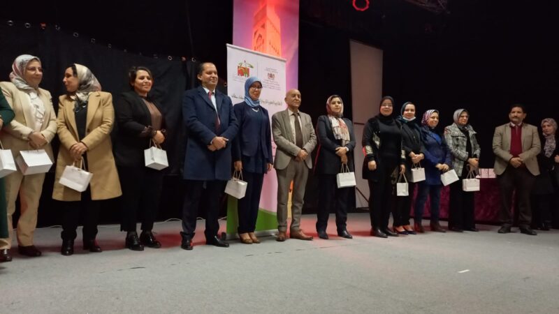 حفل جهوي بمناسبة اليوم العالمي للمرأة تكريما لنساء التربية والتعليم وفعاليات نسائية بجهة الدار البيضاء- سطات