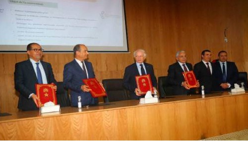 “المركز المستقبلي للتكنولوجيا الرقمية الذكية لإنشاء المقاولات الصغيرة جدا ومنصة للشباب (مؤطر)