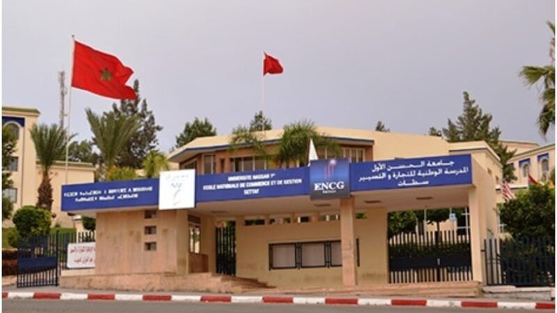 الشرطة تستمع لعدد من موظفي المدرسة الوطنية للتجارة والتسيير بسطات