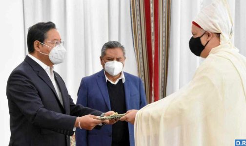 السفير أمين الشودري يقدم أوراق اعتماده إلى رئيس دولة بوليفيا متعددة القوميات