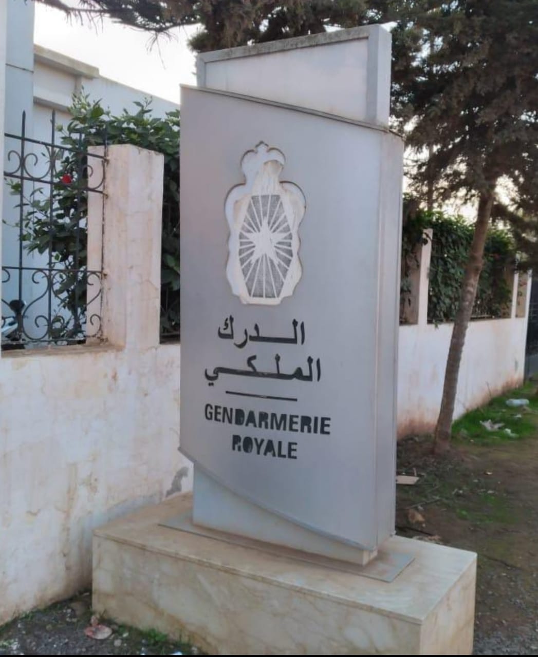 موظف جامعي يعنف فتاة ويلحق خسائر مادية بفضاء ترفيهي بسطات