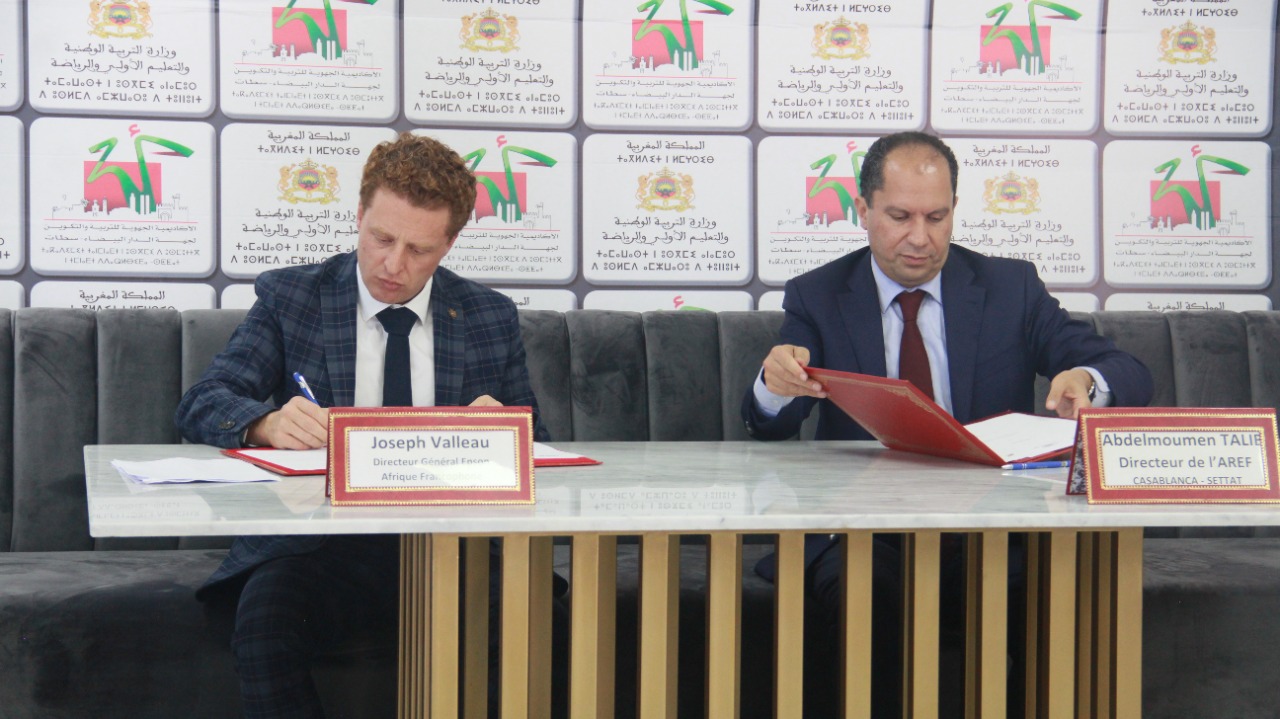 مدير الأكاديمية الجهوية للتربية والتكوين لجهة الدار البيضاء سطات يوقع على اتفاقية شراكة مع شركةEPSON للمساهمة في تعميم تعليم أولي ذي جودة