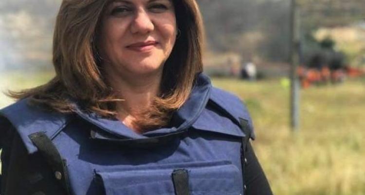 “جمعية الإعلام” تستنكر اغتيال أبو عاقلة