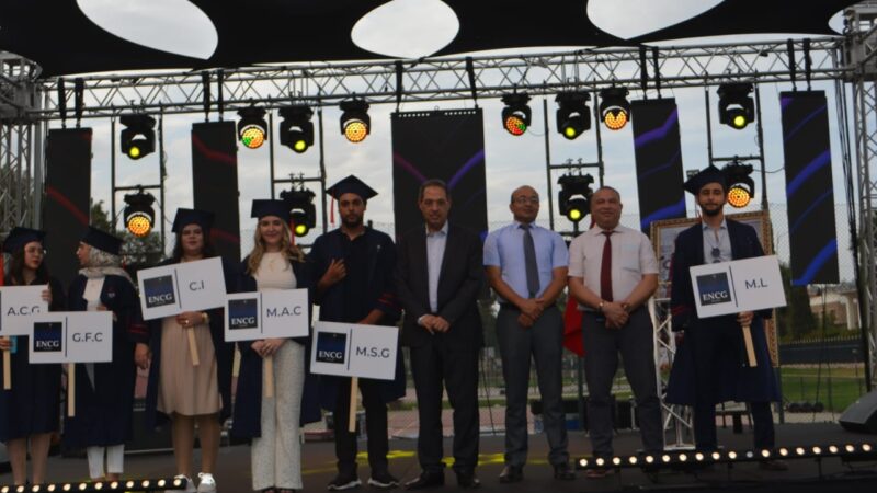  ENCGC  سطات تحتفي بتخرج الفوج 24 برئاسة عامل الإقليم