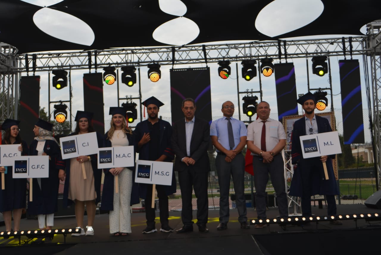  ENCGC  سطات تحتفي بتخرج الفوج 24 برئاسة عامل الإقليم