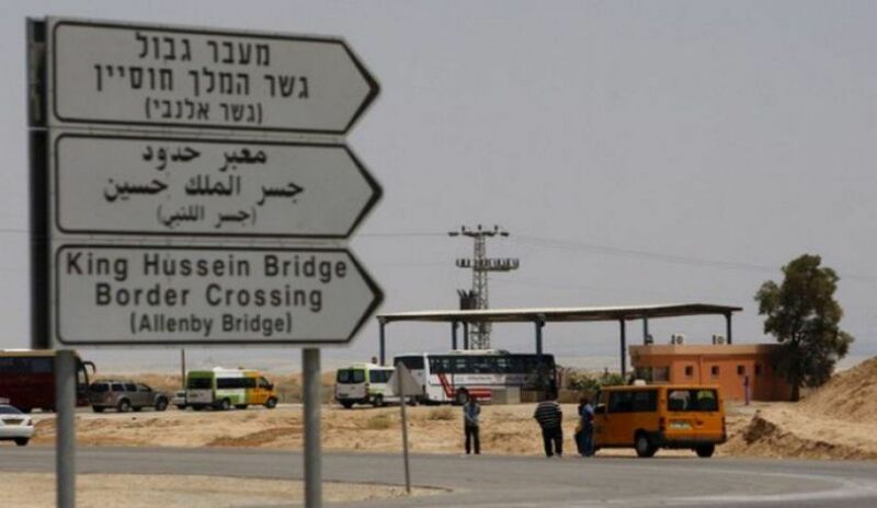 وسائل إعلام فلسطينية تبرز الصدى الإيجابي للوساطة المغربية التي أفضت إلى فتح معبر “اللنبي” الحدودي
