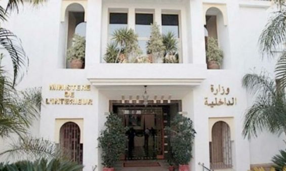 توقيف قائد الملحقة الإدارية أزلي بعمالة مراكش للاشتباه في تورطه بإحدى جرائم الفساد (وزارة الداخلية)