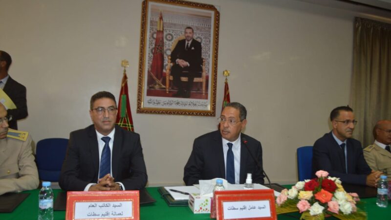 عامل إقليم سطات ترأس حفل تنصيب رجال السلطة بالإقليم