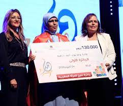 تسليم جائزة “تميز” الموجهة للمبادرات النسائية في خدمة أهداف التنمية المستدامة