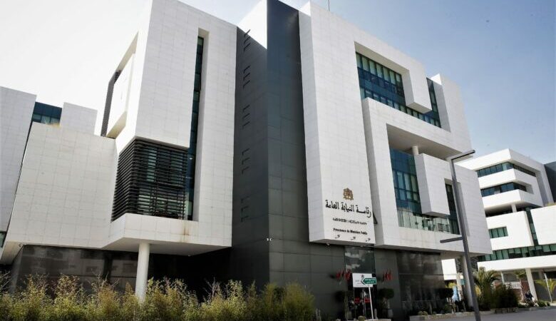 لاهاي ..الشبكة الأوروبية للوكلاء من أجل البيئة تمنح جائزة التميز لرئاسة النيابة العامة بالمغرب