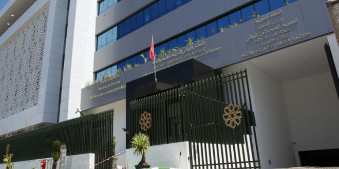 سفيرة بلجيكا تزور المختبر الوطني للشرطة العلمية والتقنية بالدار البيضاء