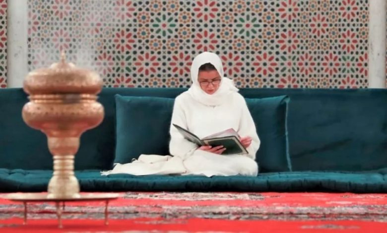 صاحبة السمو الملكي الأميرة للا مريم تترأس حفلا دينيا إحياء للذكرى الرابعة والعشرين لوفاة جلالة المغفور له الملك الحسن الثاني