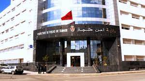 طنجة.. وفاة شخص كان موضوعا رهن تدبير الحراسة النظرية على خلفية بحث قضائي (بلاغ)