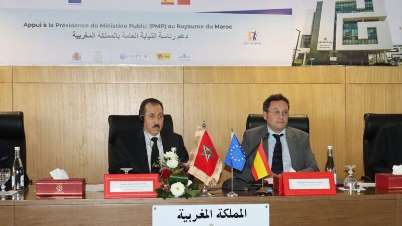 الرباط .. إطلاق برنامج التوأمة بين رئاسة النيابة العامة ونظيرتها الإسبانية