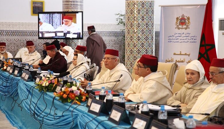 المجلس العلمي الأعلى يعقد دورته العادية الـ 30 يومي 16 و17 دجنبر بالرباط