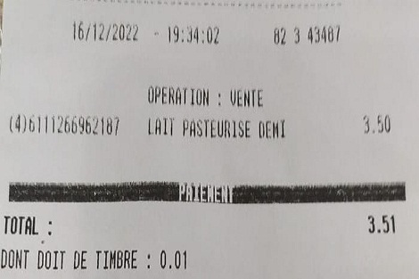 زيادة في سعر الحليب في المحلات التجارية بينما يحافظ على سعره بالأسواق الممتازة؟؟؟