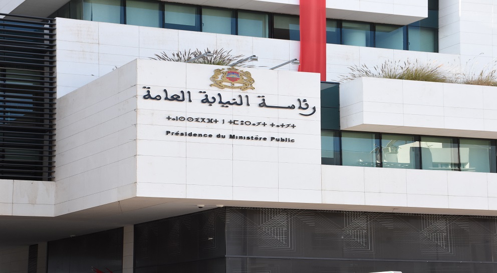 رئاسة النيابة العامة تصدر تقريرها السنوي برسم 2021