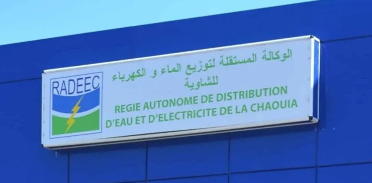 انقطاع الماء  الصالح للشرب بمدينة سطات ابتداء من مساء اليوم