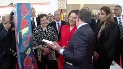 صاحبة السمو الملكي الأميرة للا حسناء تترأس بالرباط افتتاح المتحف الوطني للحلي