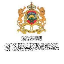 جيبوتي..مؤسسة محمد السادس للعلماء الأفارقة تنظم مسابقة لحفظ وترتيل القرآن الكريم