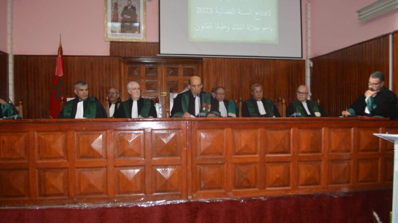 افتتاح السنة القضائية على مستوى الدائرة القضائية لمحكمة الاستئناف بسطات