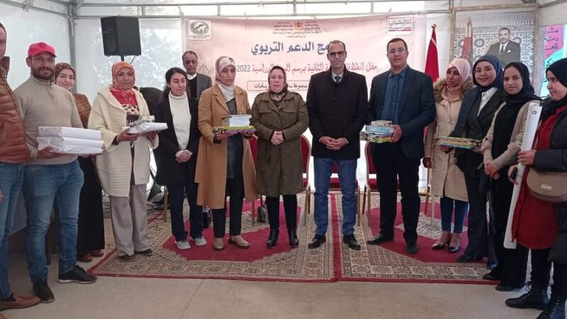 سطات..انطلاق برنامج الدعم التربوي الموجه لفائدة المتعلمات والمتعلمين المتعثرين من مدارس الزوكش