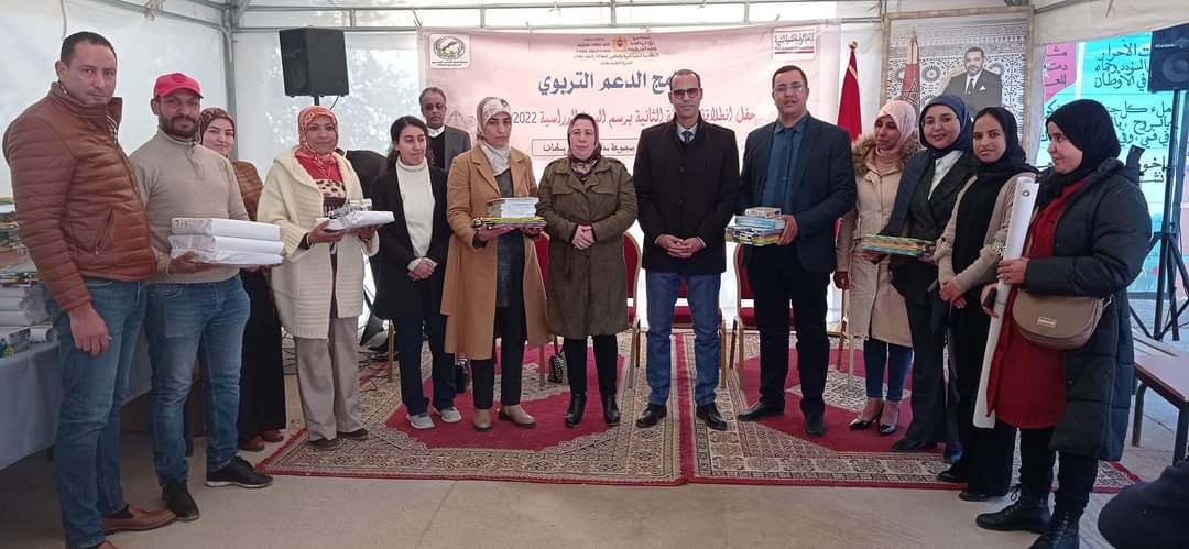 سطات..انطلاق برنامج الدعم التربوي الموجه لفائدة المتعلمات والمتعلمين المتعثرين من مدارس الزوكش