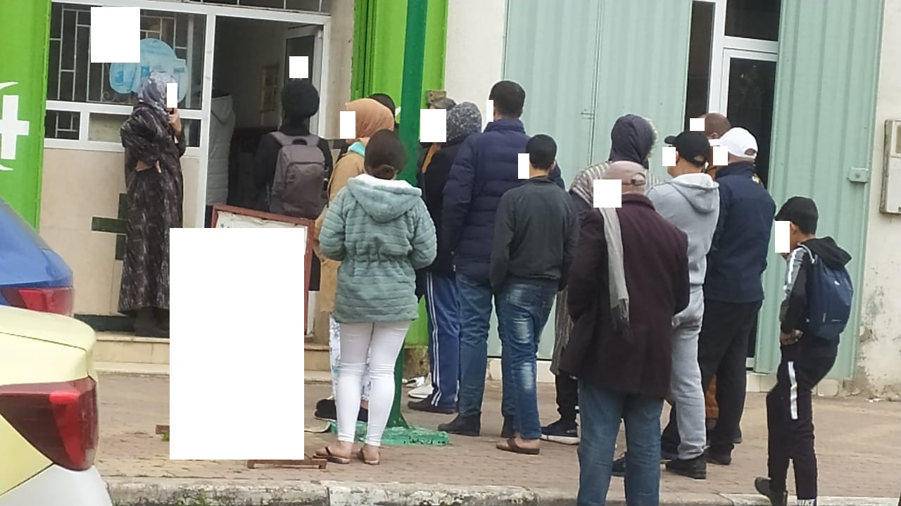 معاناة ساكنة سطات بسبب تقليص عدد صيدليات الحراسة