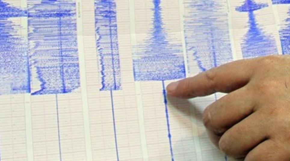 هزة أرضية بقوة 3.8 درجات بإقليم الحسيمة