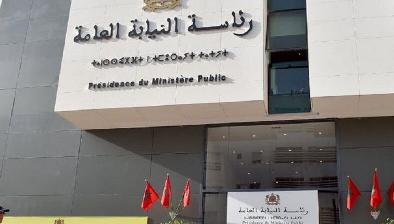 الوكيل العام للملك لدى المجلس الأعلى للحسابات أحال عشرين (20) ملفا على رئيس النيابة العامة خلال 2021 (تقرير المجلس الأعلى للحسابات)