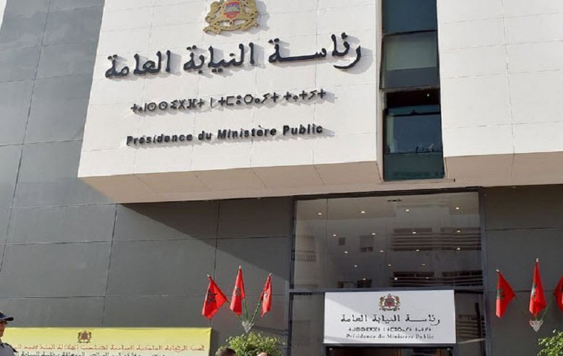 الوكيل العام للملك لدى المجلس الأعلى للحسابات أحال عشرين (20) ملفا على رئيس النيابة العامة خلال 2021 (تقرير المجلس الأعلى للحسابات)