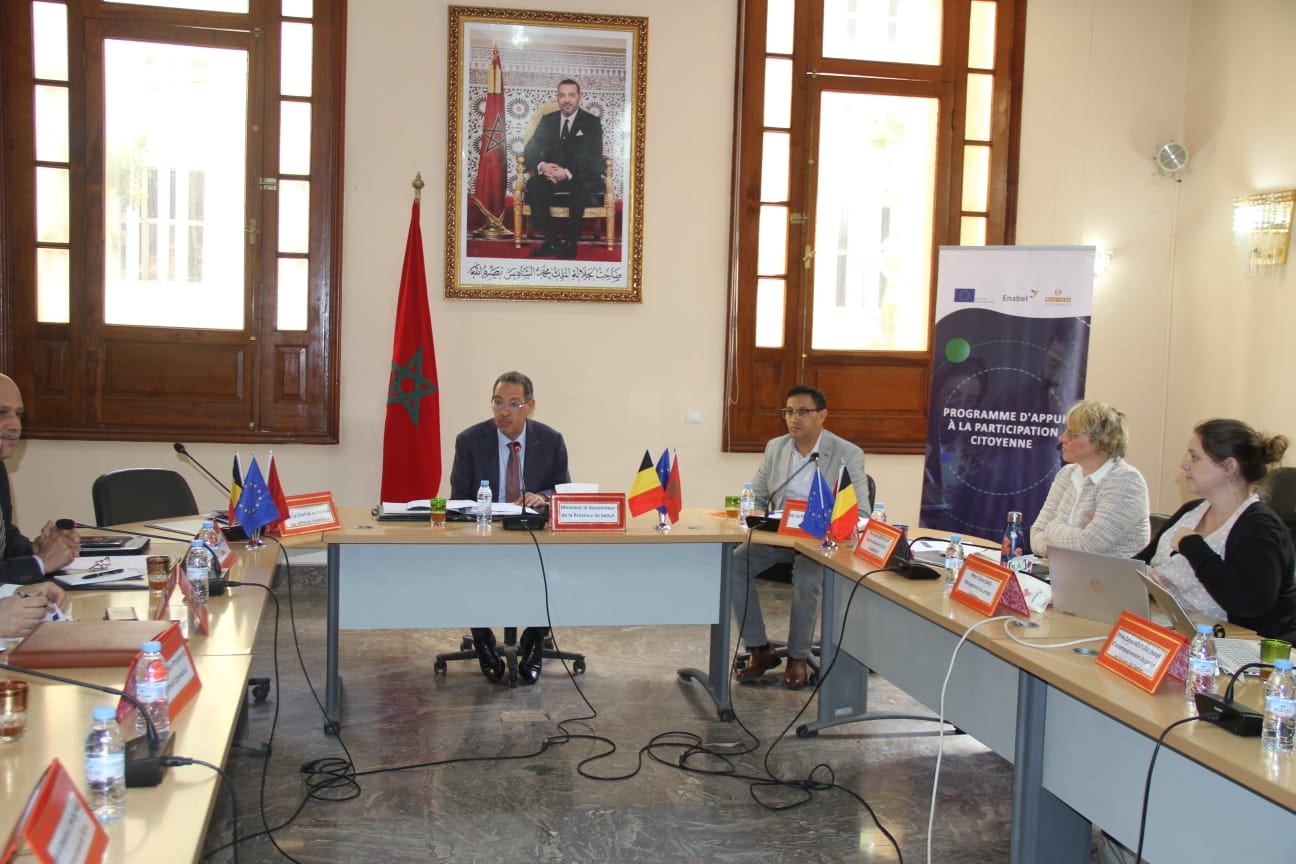 الاجتماع الأول للجنة التقنية للتوجيه والتتبع لمشــــروع “تضافر” بعمالة سطات