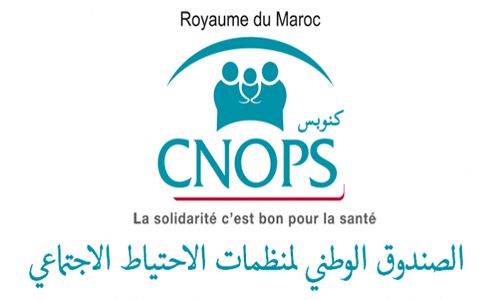  الصندوق الوطني لمنظمات الاحتياط الاجتماعي يقرر تبسيط مسطرة التصريح بالمواليد الجدد (بلاغ)