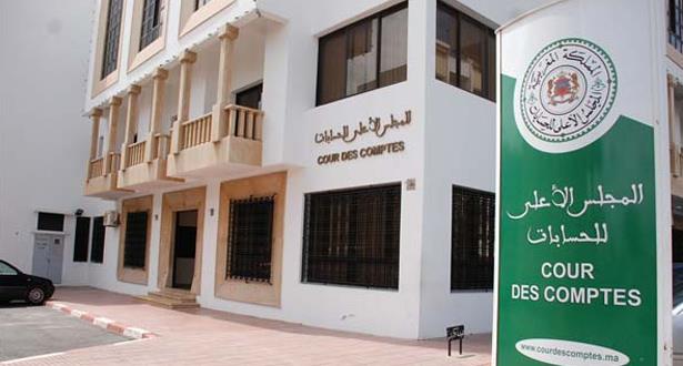 المجلس الأعلى للحسابات يوصي بضرورة تفعيل إصلاح شامل للإطار القانوني المتعلق بالوكالات الحضرية في ضوء التنظيم الترابي الجديد (تقرير)