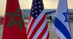 معسكر تكنولوجي إقليمي لفائدة 30 من القادة الشباب من المغرب وإسرائيل