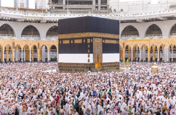 استخلاص واجبات الحج بالنسبة للمرحلة الثانية من 23 إلى 29 مارس الجاري (بلاغ)