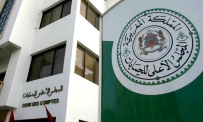 المجلس الأعلى للحسابات يسجل تراجع أداء نصف الأحزاب السياسية في ما يخص تبرير نفقاتها برسم سنة 2021 (تقرير)