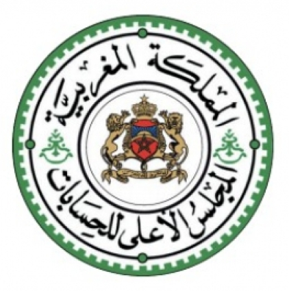 المجلس الأعلى للحسابات يدعو إلى الإسراع بتنفيذ إجراءات المؤسسات والمقاولات العمومية ذات الرهانات الاقتصادية والاجتماعية الواعدة (تقرير)